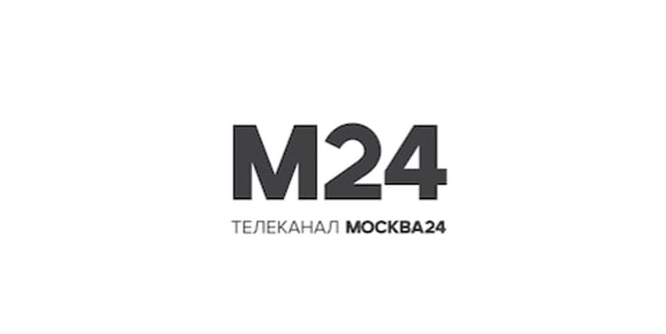 Москва 24